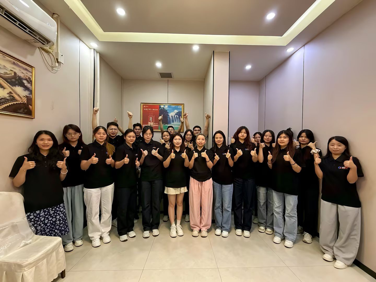 GOSHIP office team